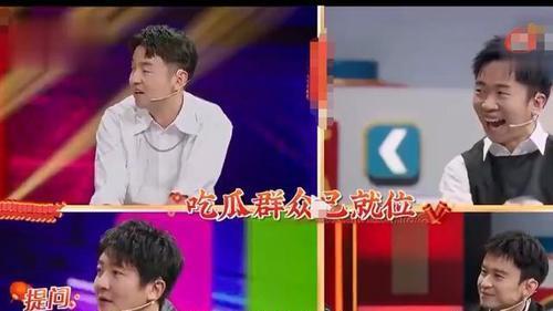 為什么說娛樂圈吃瓜群眾,揭秘“吃瓜群眾”背后的真相與熱議 第3張 為什么說娛樂圈吃瓜群眾,揭秘“吃瓜群眾”背后的真相與熱議 第3張