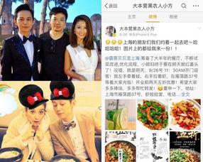 湖南廣電爆料最新消息今天,揭秘今日熱點事件內幕