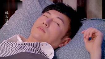 床在線觀看,揭秘網絡床戲的隱秘世界  第1張