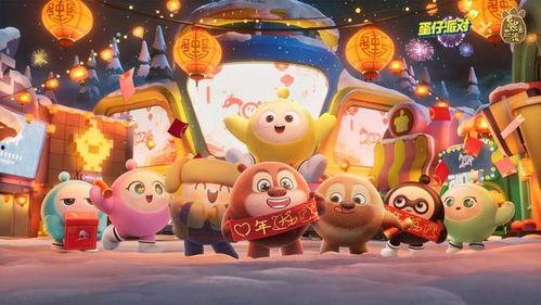 蛋仔派對最新爆料熊出沒,熊出沒主題狂歡，歡樂無限！  第3張