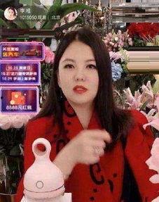 李湘最新爆料消息新聞,揭秘娛樂圈驚人內幕! 第2張 李湘最新爆料消息新聞,揭秘娛樂圈驚人內幕! 第2張