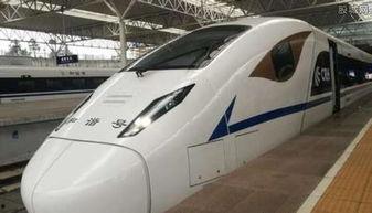 西安高鐵站爆料事件最新,驚現“神秘乘客”引發熱議 第2張 西安高鐵站爆料事件最新,驚現“神秘乘客”引發熱議 第2張