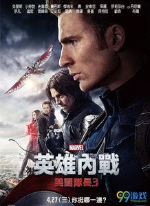 隊長爆料視頻大全最新,揭秘幕后真相，帶你走進娛樂圈風云