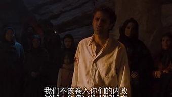 奪金三王手機在線觀看,手機在線觀看，巔峰對決一觸即發(fā)  第2張