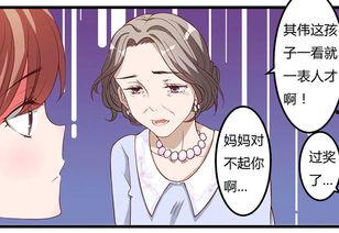 最新動畫爆料視頻大全集,揭秘熱門動畫幕后故事與精彩瞬間  第3張