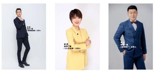 主播圈內人爆料怎么辦啊,主播爆料背后的真相解析