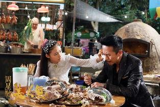 娛樂吃瓜場地圖片高清大圖,高清大圖揭秘網(wǎng)紅吃瓜場地  第3張