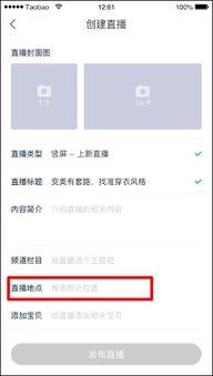 短視頻投稿入口生活爆料,生活百態(tài)——短視頻投稿入口生活爆料精選 第2張 短視頻投稿入口生活爆料,生活百態(tài)——短視頻投稿入口生活爆料精選 第2張