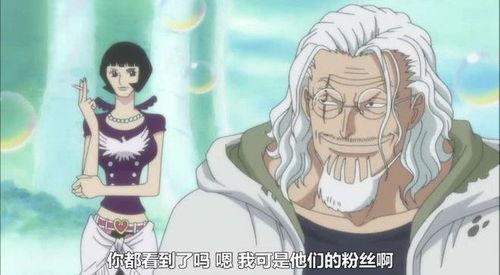 八哥爆料雷利視頻,揭秘背后驚人真相  第3張