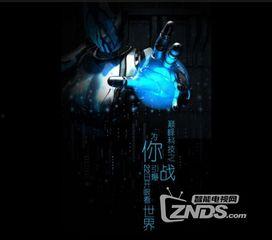 巔峰技術爆料視頻在線觀看,揭秘前沿科技動態  第2張