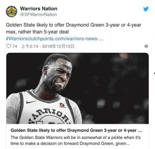 格林爆料最新消息視頻,揭秘視頻背后的驚人真相  第2張