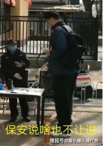 爆料泰國事件視頻,驚心動魄的真相揭秘  第3張