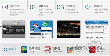 社會新聞爆料自媒體,自媒體爆料背后的真相  第2張