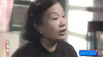 心如鐵68集在線觀看,懸念迭起，情感糾葛再升級  第1張