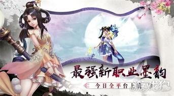 墨韻最新爆料,揭秘娛樂圈驚天秘密