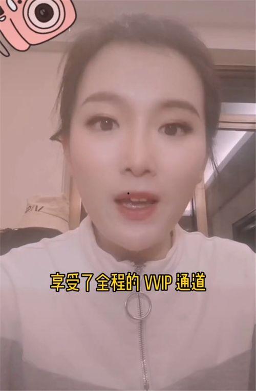 廈門(mén)臺(tái)某主持人爆料視頻,揭秘背后驚人真相  第1張