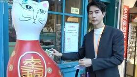 廈門(mén)臺(tái)某主持人爆料視頻,揭秘背后驚人真相  第2張