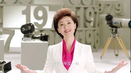 廈門(mén)臺(tái)某主持人爆料視頻,揭秘背后驚人真相  第3張