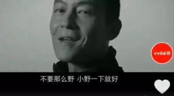 羅永浩爆料父親視頻播放,揭秘老羅背后的故事  第2張