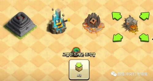 七月最新皮膚爆料圖片,揭秘神秘英雄的華麗蛻變  第2張