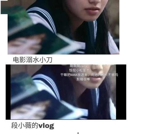 娛樂圈吃瓜書講的是真的么,揭秘娛樂圈真相還是虛構傳聞？