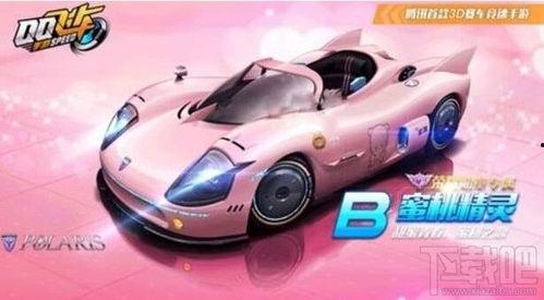 26期勛章a車爆料視頻,視頻爆料揭示全新性能與設(shè)計亮點