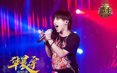 華晨宇鄧紫棋的最新爆料,揭秘音樂背后的故事與情感糾葛  第2張