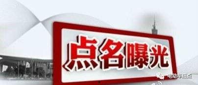上海新聞投訴爆料熱線,守護(hù)城市聲音的守護(hù)者  第3張