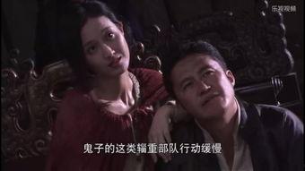 出生入死在線觀看,在線觀看出生入死的驚險(xiǎn)之旅  第2張