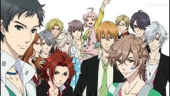 兄弟戰爭動漫在線觀看,在線觀看,解鎖家族秘辛與熱血青春 第2張 兄弟戰爭動漫在線觀看,在線觀看,解鎖家族秘辛與熱血青春 第2張