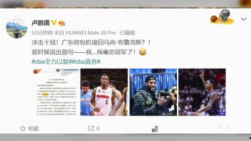 whatalegend最新爆料,whatalegend最新爆料，帶你一探究竟！