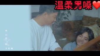 娘王3在線觀看,宮廷權謀與情感糾葛的巔峰對決  第1張