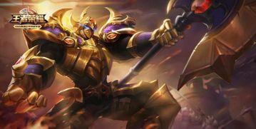 王者最新六元皮爆料,六元皮膚新爆料，神秘英雄即將登場！  第3張