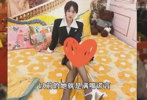 百萬網(wǎng)紅爆料閨蜜視頻播放,播放量驚人揭秘幕后真相 第2張 百萬網(wǎng)紅爆料閨蜜視頻播放,播放量驚人揭秘幕后真相 第2張