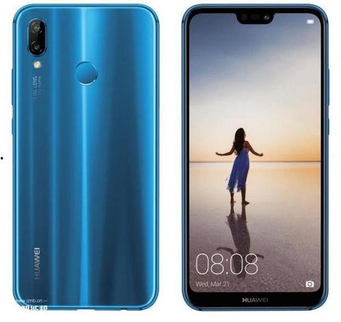 15pm最新爆料運存,新一代旗艦手機運存突破極限，性能再升級！  第2張