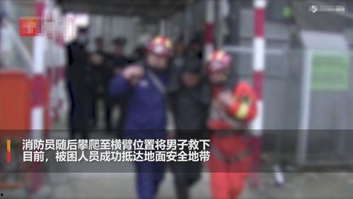 商丘最新爆料事件視頻,視頻揭露驚人真相，事件背后有何隱情？