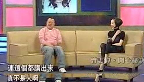 曾志偉的女兒爆料了嗎視頻,揭秘家庭背后故事  第2張