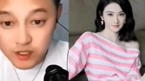 娛樂圈大瓜最新爆料是誰,神秘幕后黑手曝光，揭秘最新爆料真相！  第3張