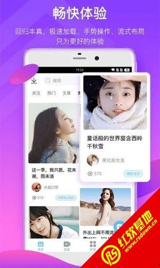 卡爾直播抽獎(jiǎng)爆料視頻下載,抽獎(jiǎng)爆料視頻幕后故事大揭秘  第3張