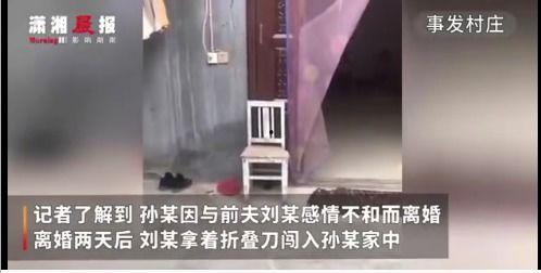 河南商丘妹妹爆料視頻,揭秘當?shù)仫L俗人情
