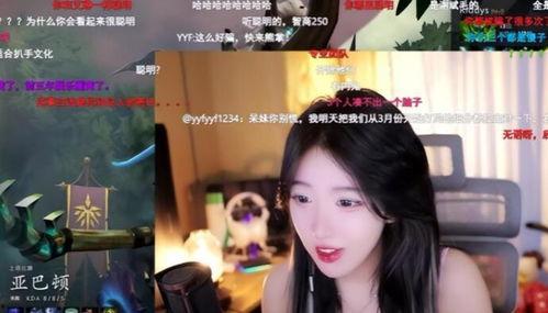 河南商丘妹妹爆料視頻,揭秘當地風俗人情  第3張