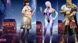 23號新軍需和平精英最新爆料,揭秘神秘爆料，全新內(nèi)容即將上線！