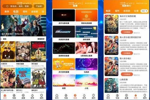 記錄員爆料動畫視頻播放,動畫視頻播放背后的精彩瞬間