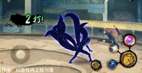 武士佩恩技能爆料視頻,視頻爆料揭示驚人實(shí)力