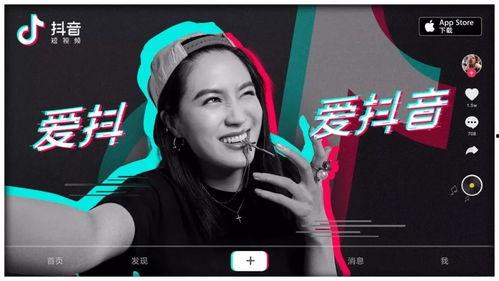 湛江抖音爆料事件視頻最新,真相與爭(zhēng)議交織的輿論漩渦  第3張