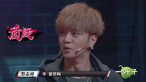 最新爆料隊長是誰呀視頻,隊長身份大揭秘！  第1張