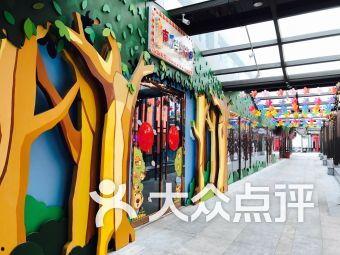 南瓜游樂場最新爆料,全新游戲項目搶先看！  第1張