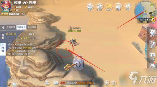 熱血航線最新巴哥爆料,巴哥揭秘航線升級與神秘新航線  第2張