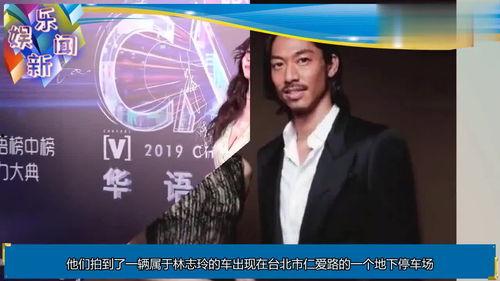 臺媒爆料娛樂圈,明星隱私疑遭泄露！