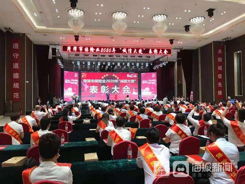 菏澤熱點爆料新聞最新,考古新發現引熱議！